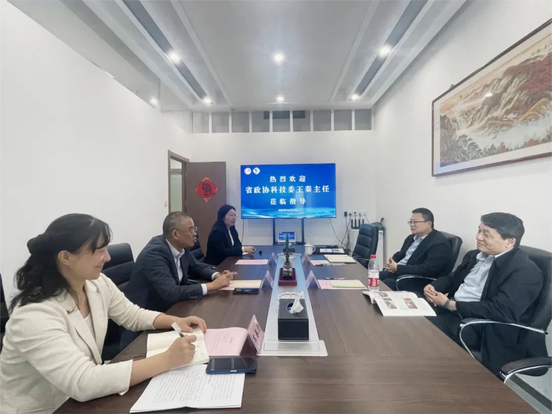 省政协科技委主任王秦到省金属学会调研指导